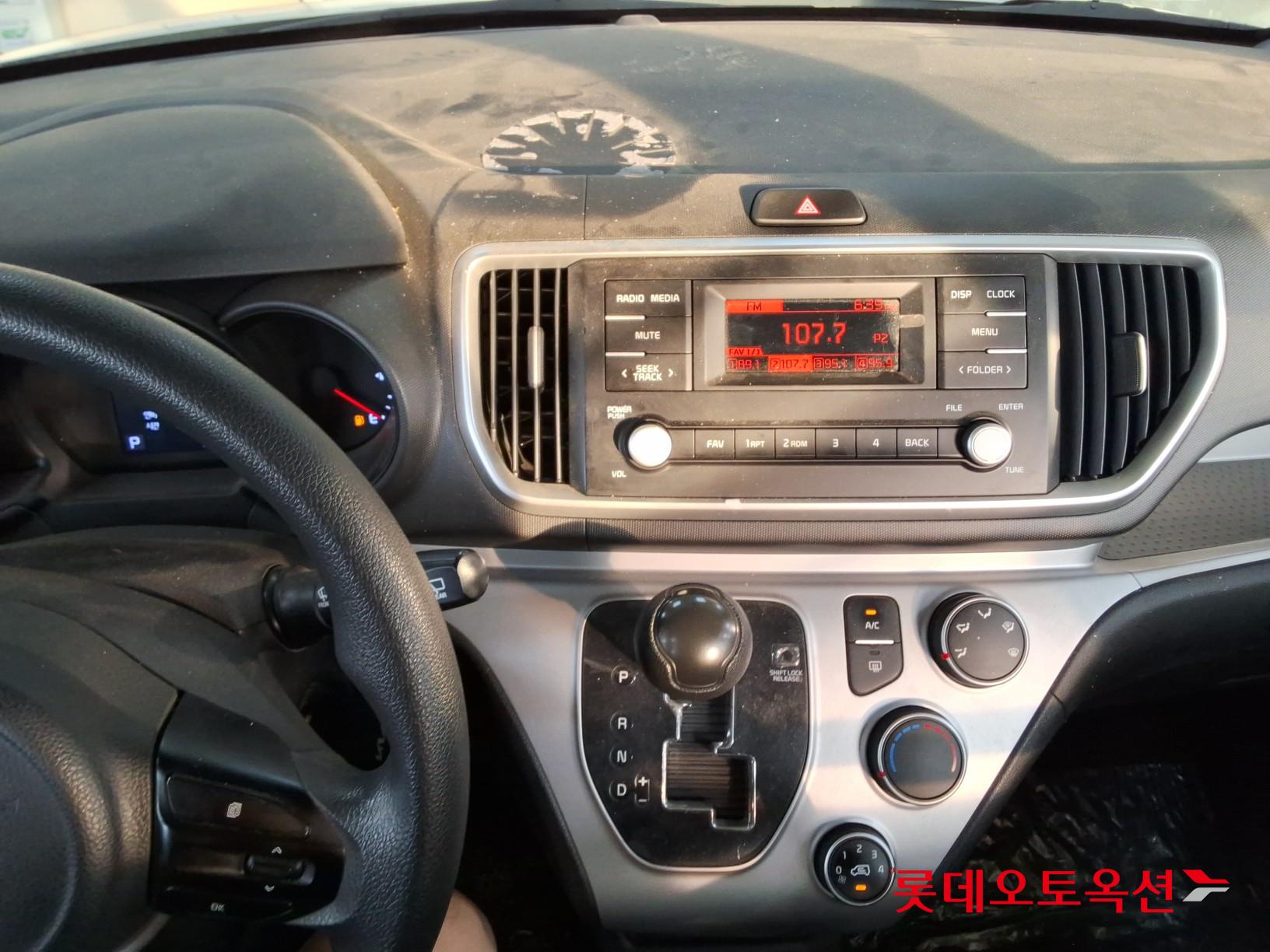 Kia Ray - 32