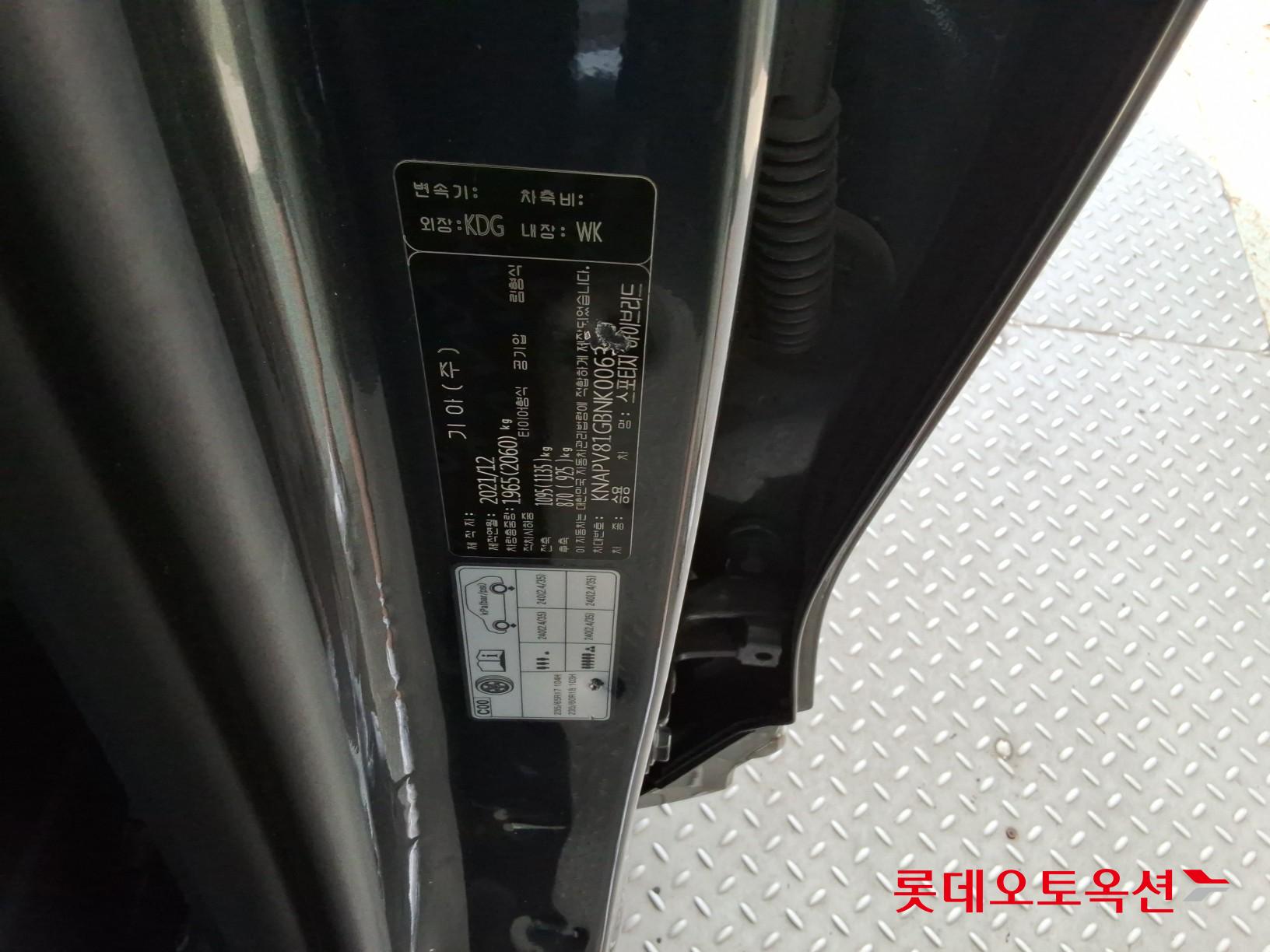 기아 스포티지 - 36