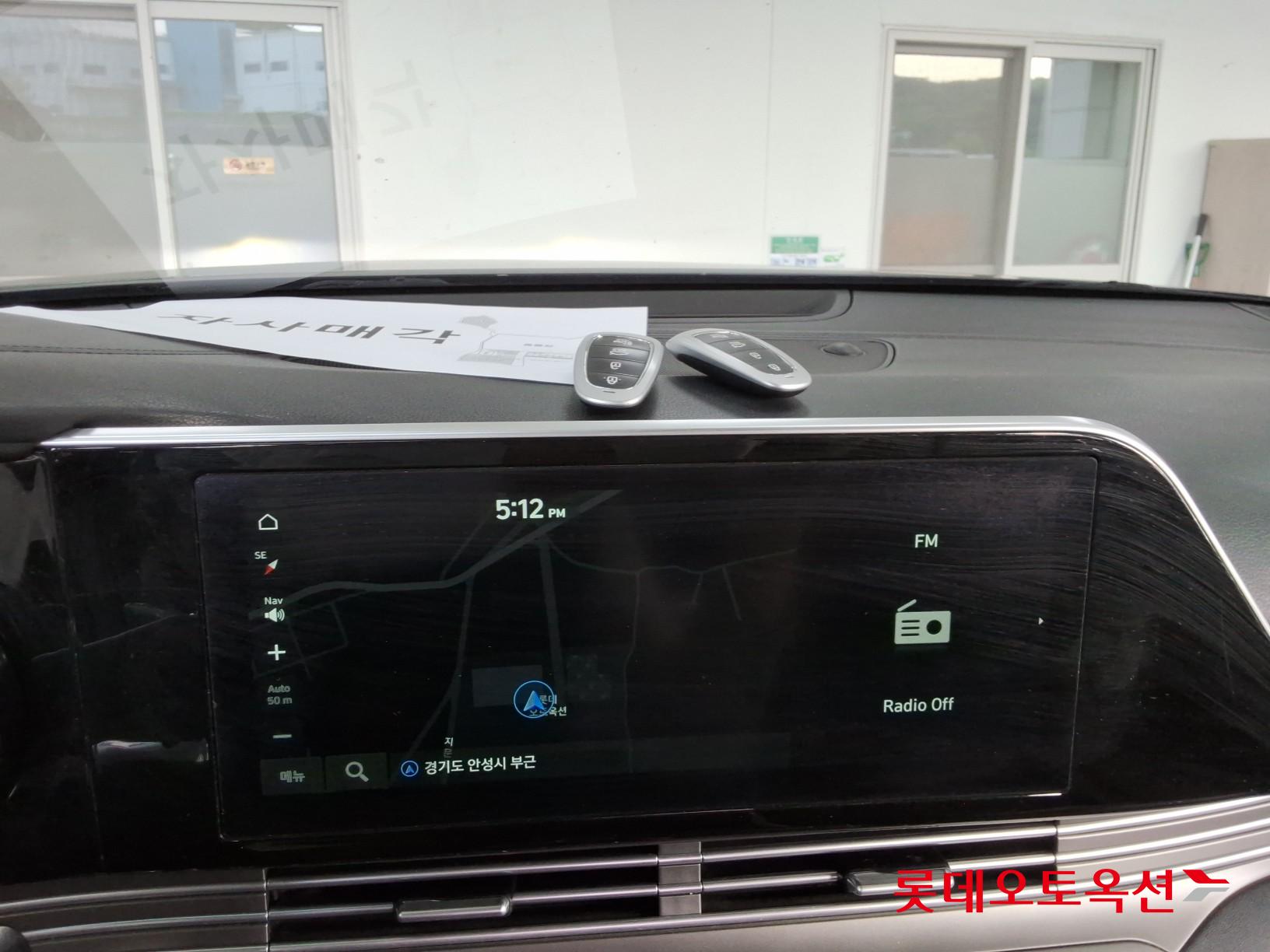 Hyundai Grandeur - 32