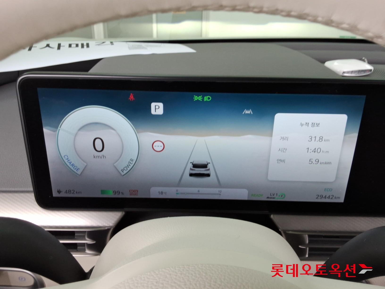 제네시스 GV60 - 31