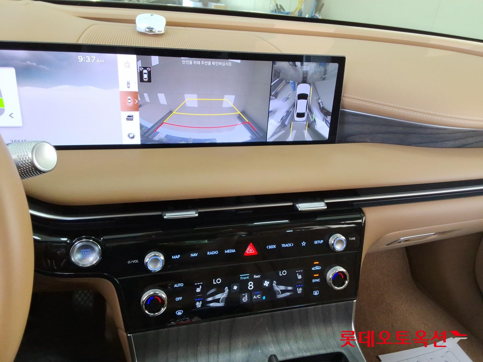 제네시스 G80 - 33