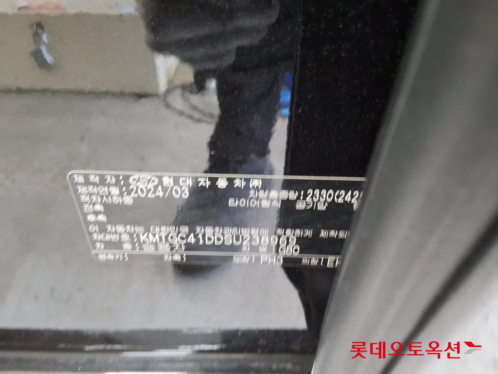 제네시스 G80 - 36