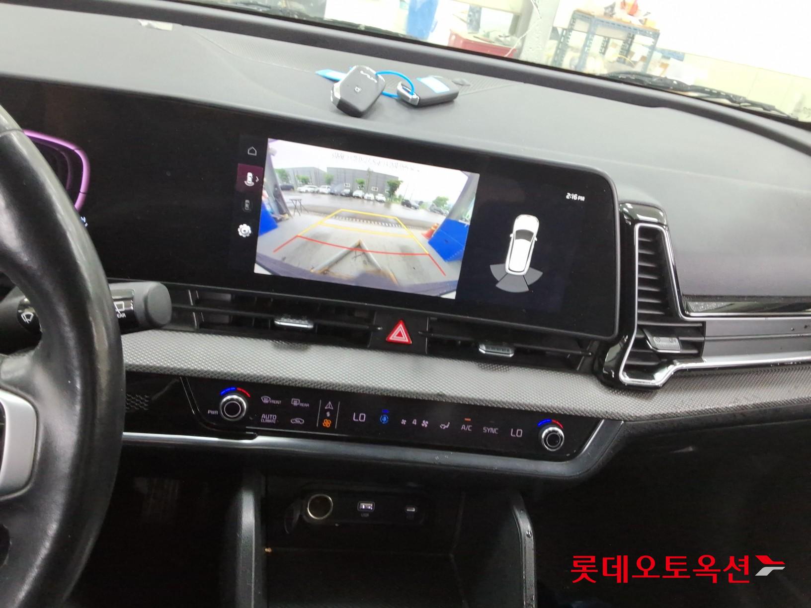 Kia Sportage - 34