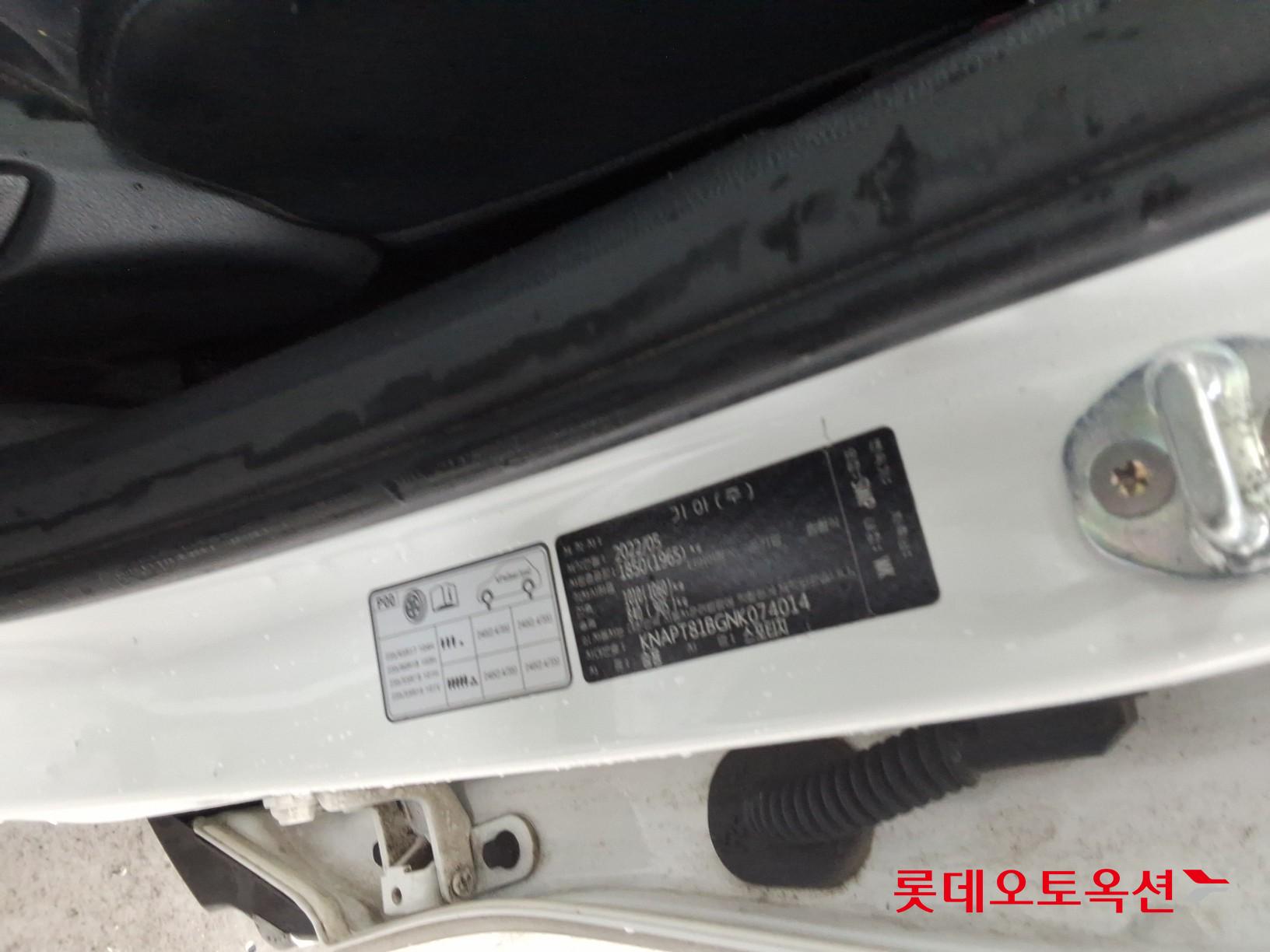 Kia Sportage - 36