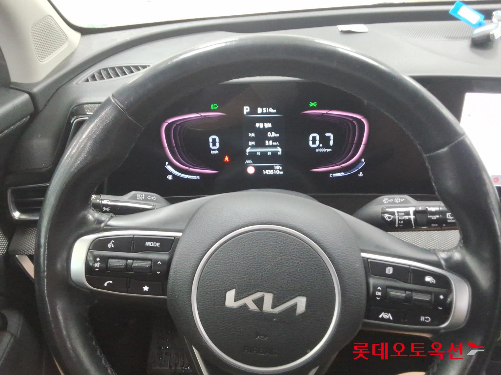 Kia Sportage - 30