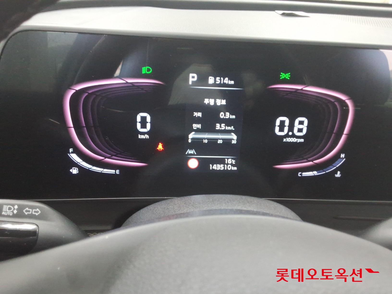 Kia Sportage - 35