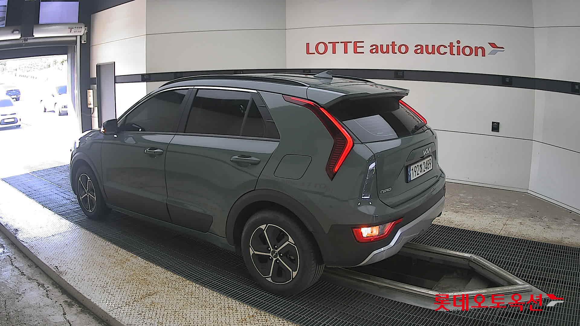 2023 - kia niro