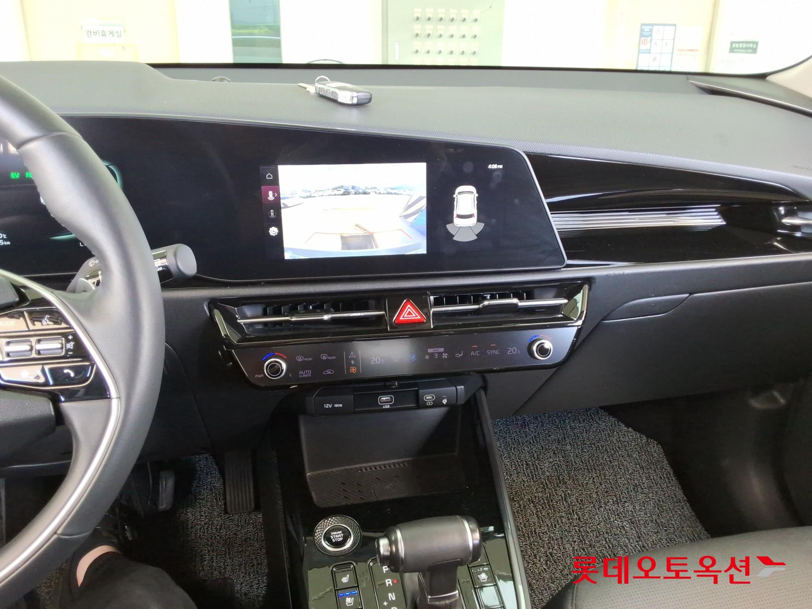 2023 - kia niro