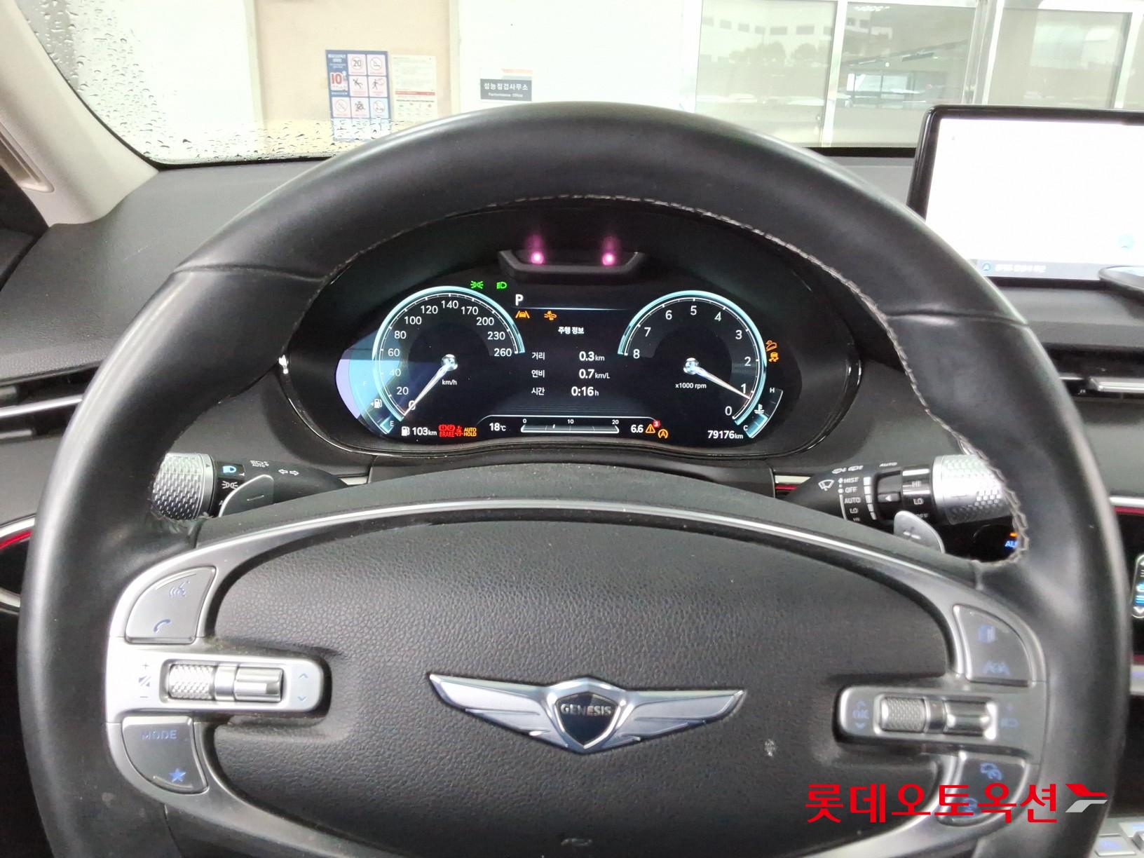 Genesis GV70 - 30
