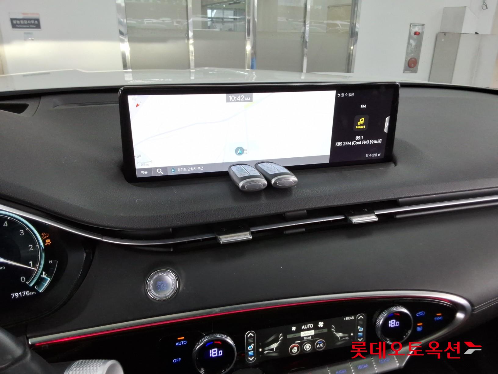 Genesis GV70 - 32