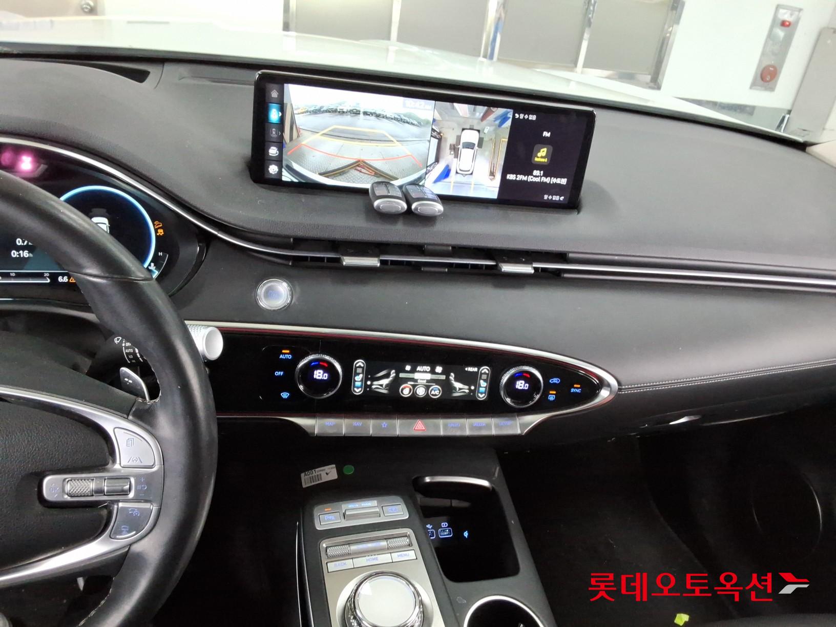 Genesis GV70 - 33