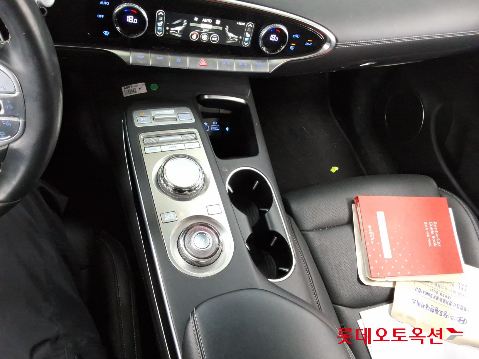 Genesis GV70 - 34