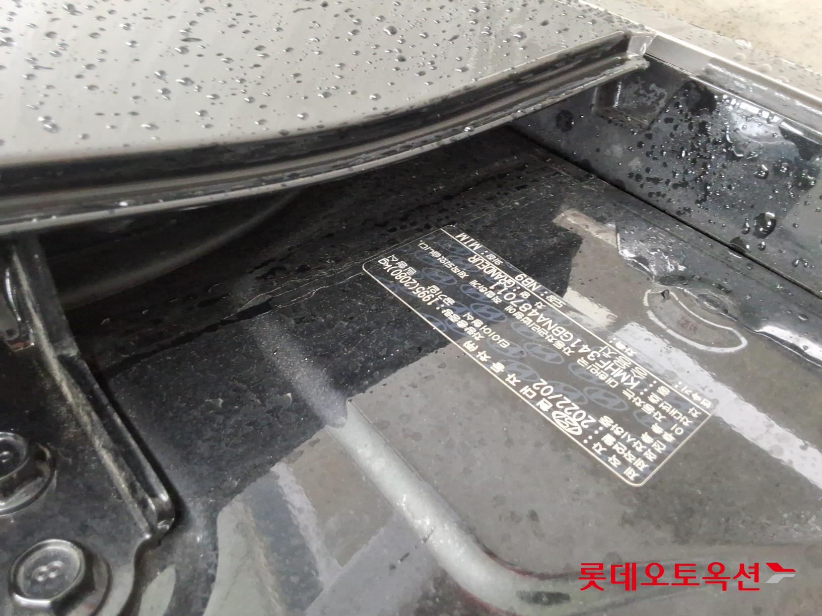 Hyundai Grandeur - 34