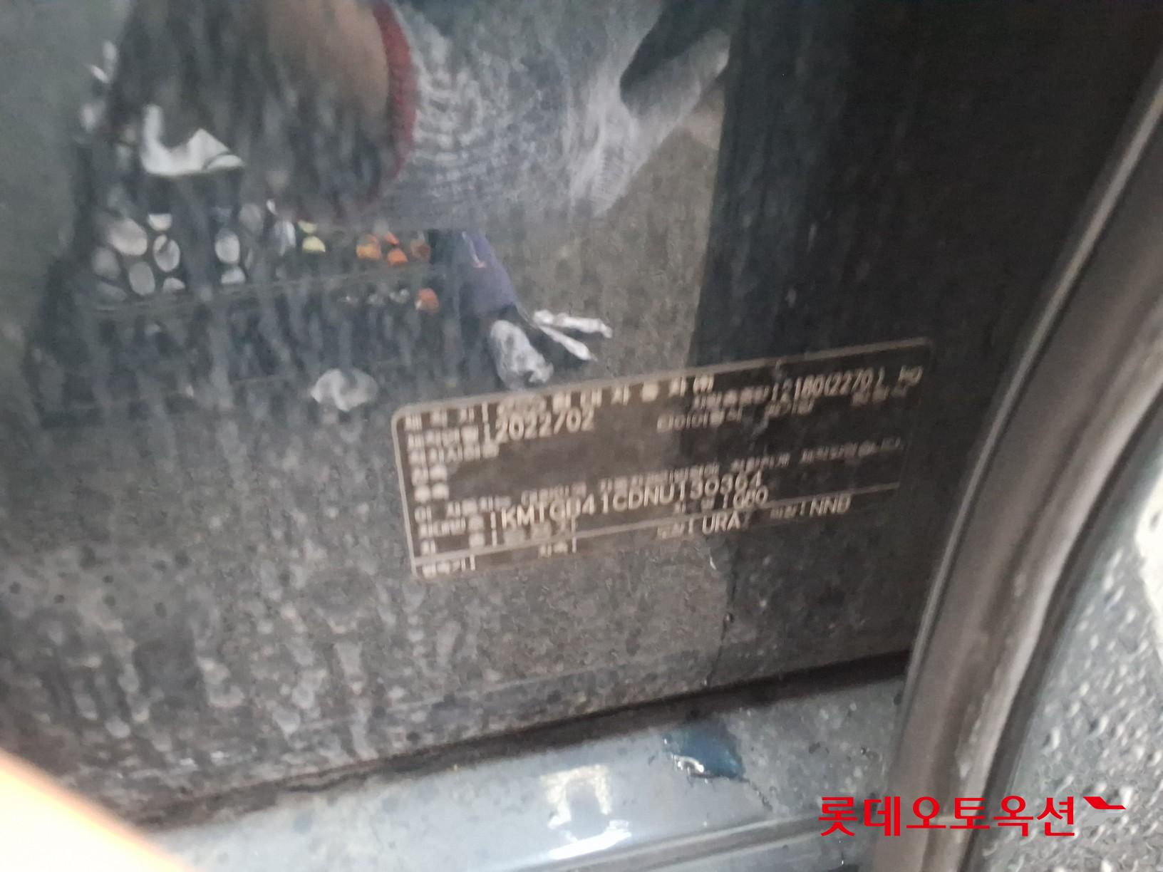 제네시스 G80 - 36