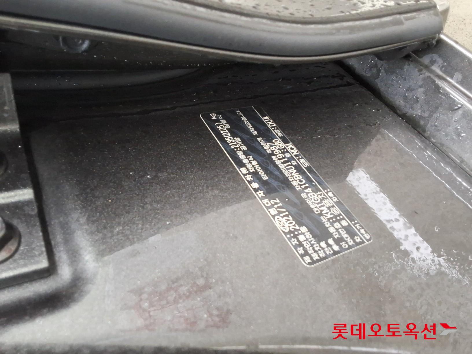 Genesis G80 - 34