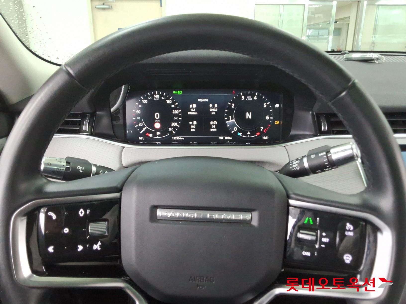 LAND-ROVER 레인지로버 - 30