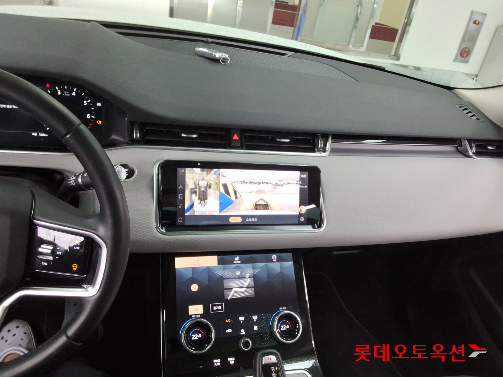 LAND-ROVER 레인지로버 - 33