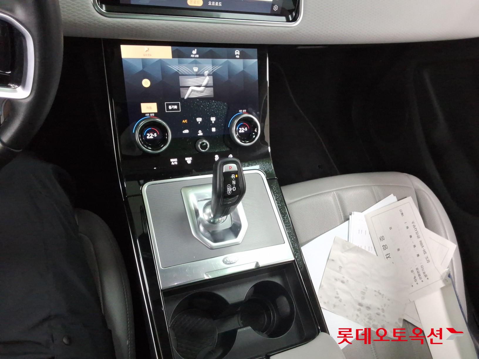 LAND-ROVER 레인지로버 - 34