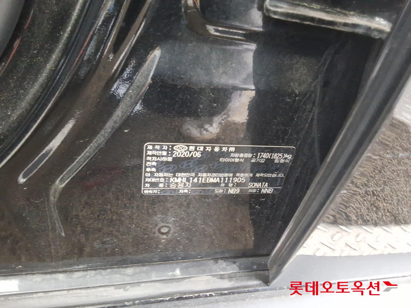 Hyundai Sonata - 36
