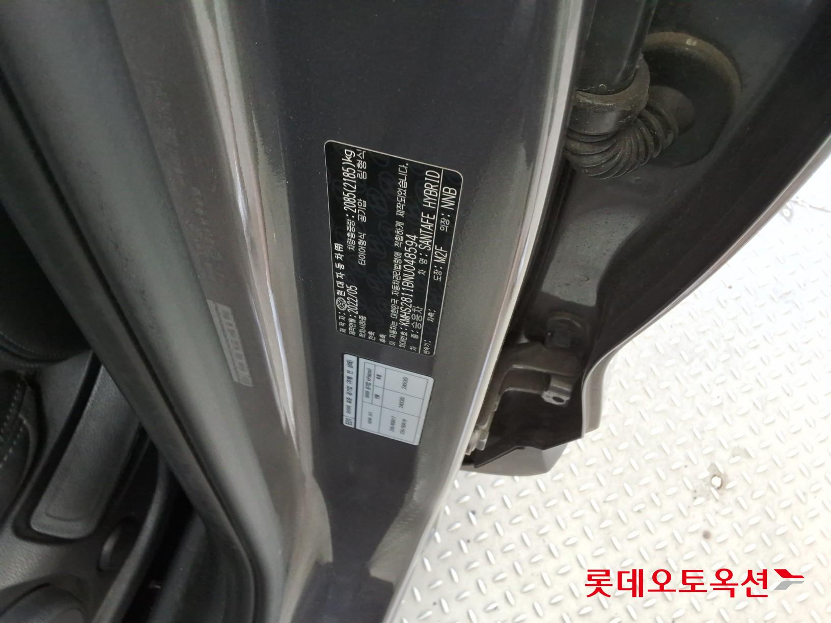현대 싼타페 - 36