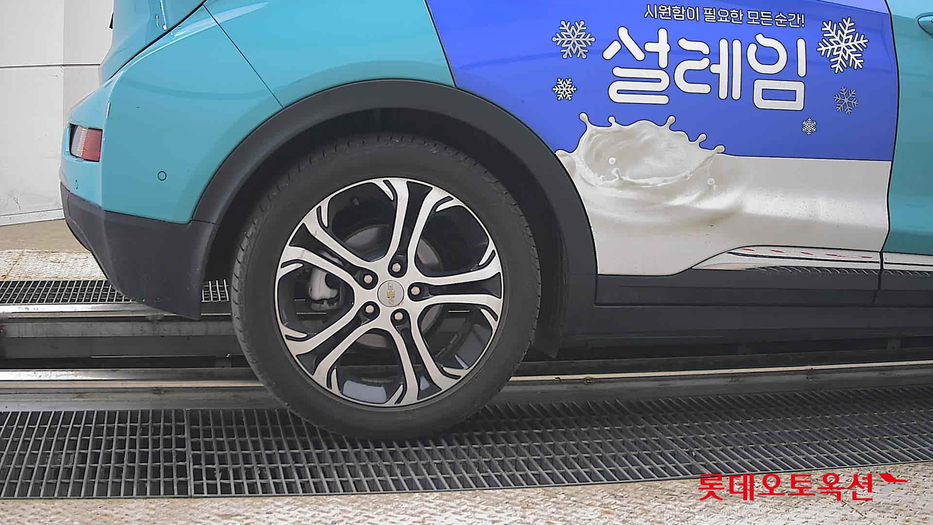 한국지엠 볼트 - 28