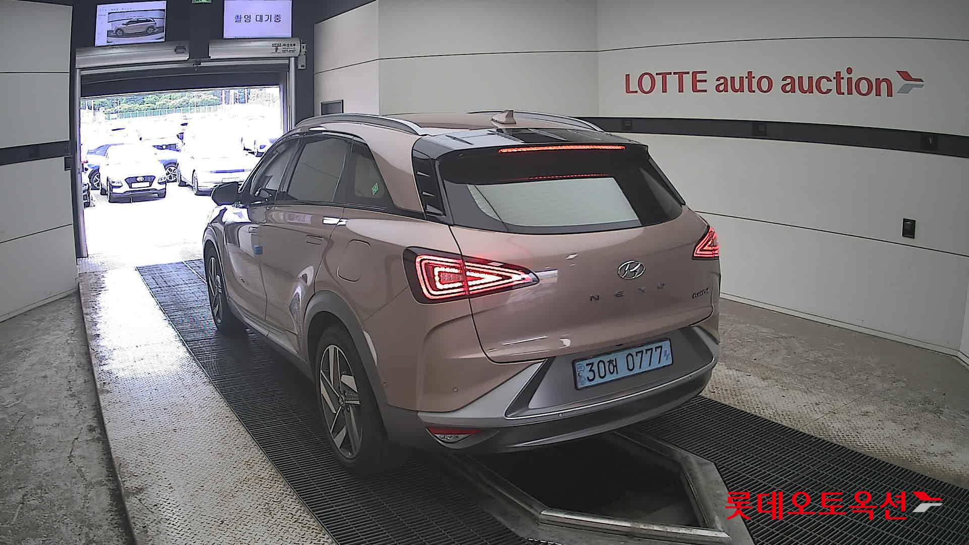 2023 - hyundai nexo