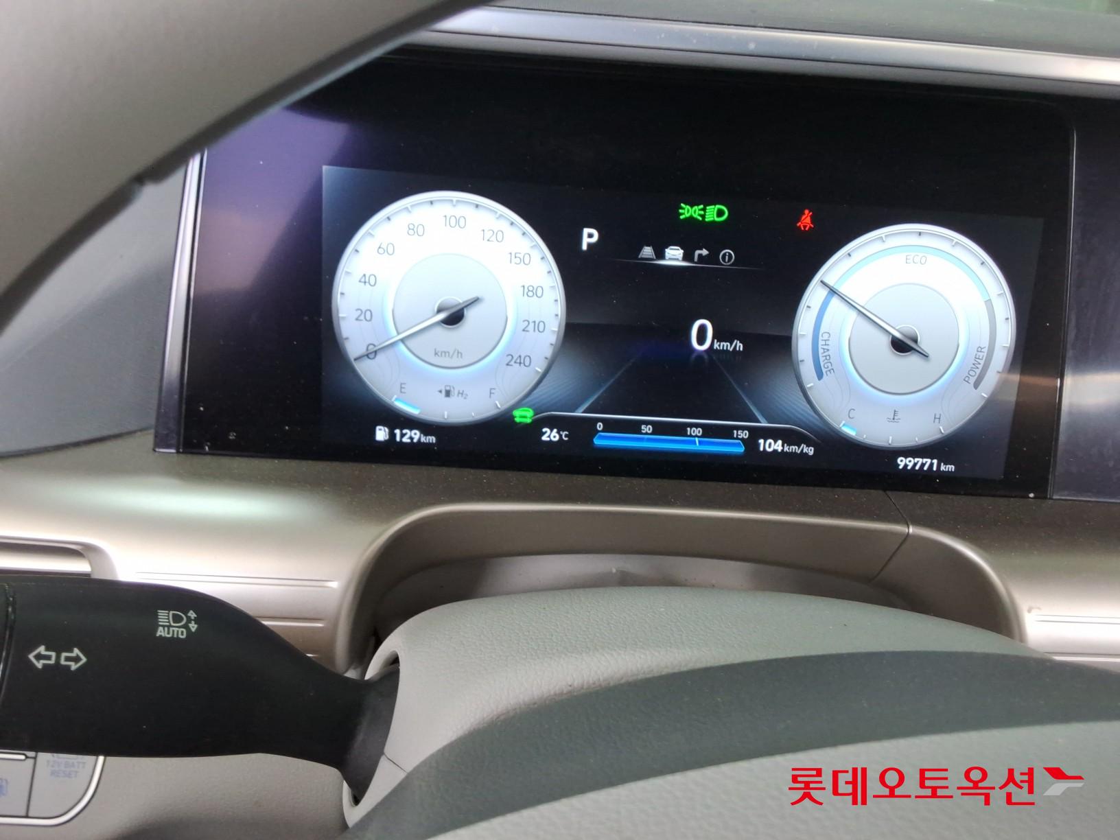 2023 - hyundai nexo