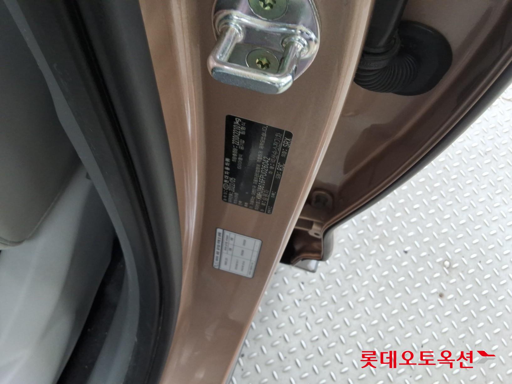2023 - hyundai nexo