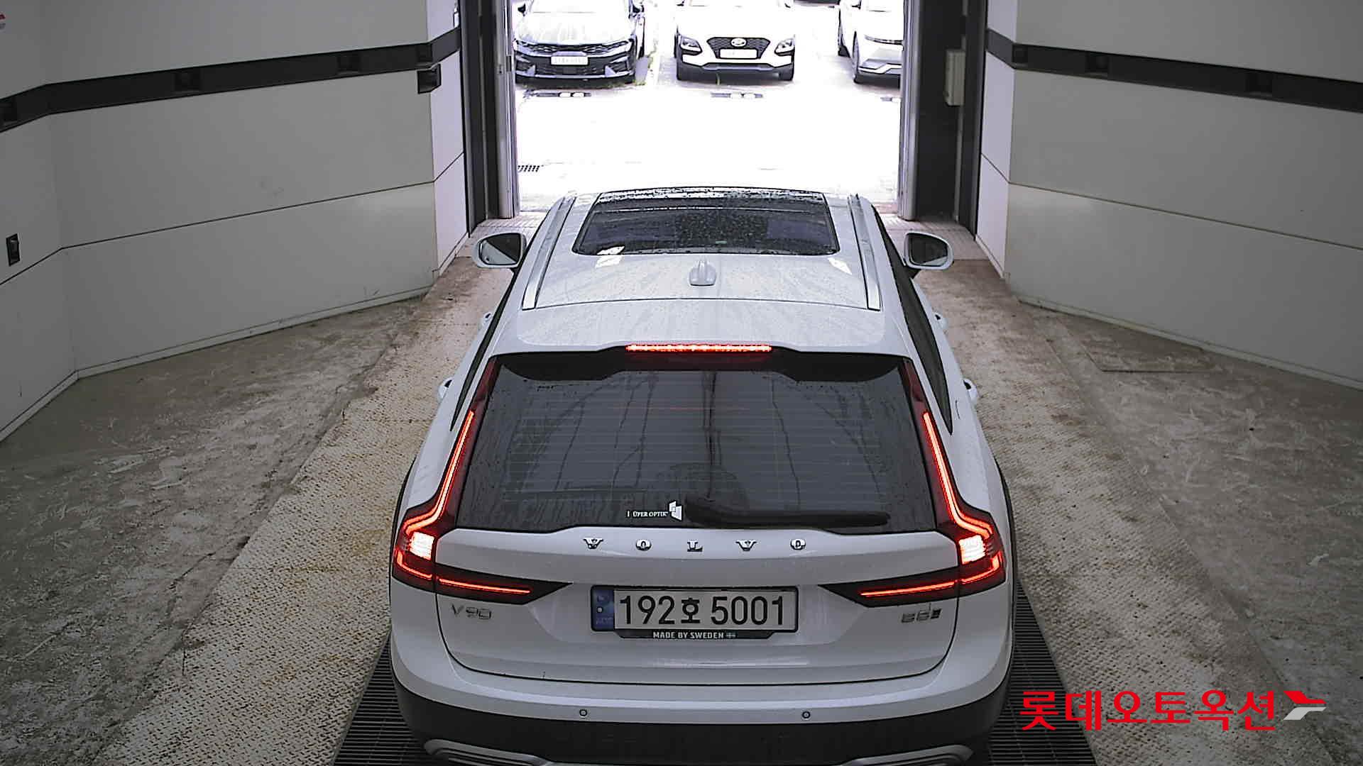 2023 - volvo v90