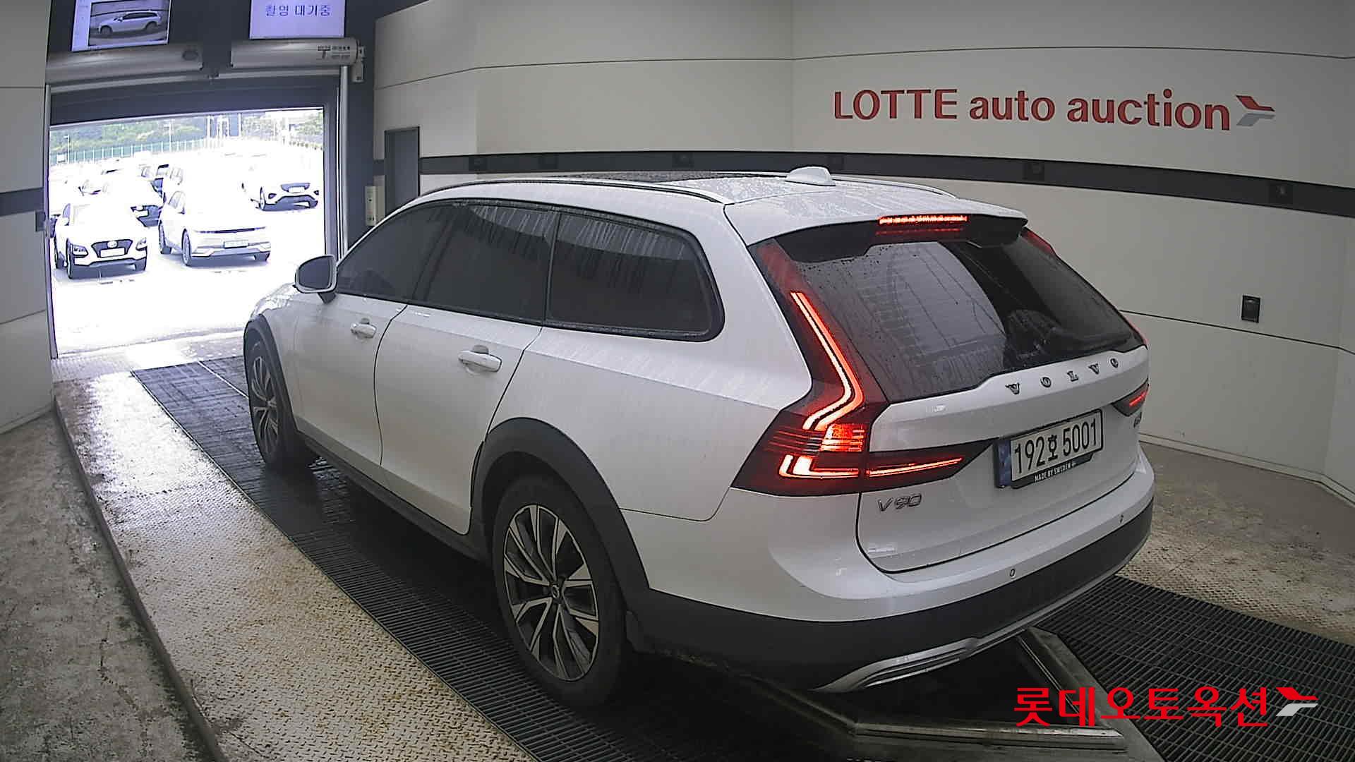 2023 - volvo v90