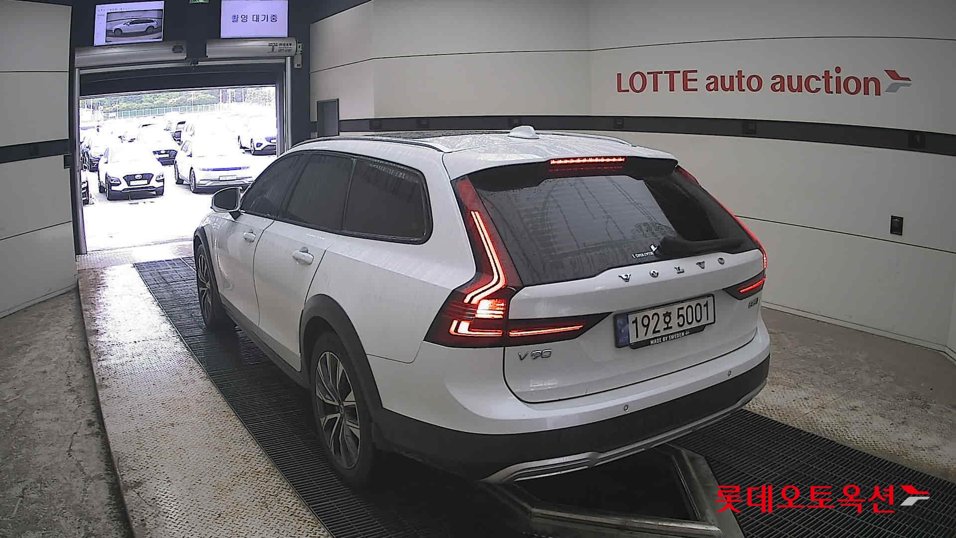 2023 - volvo v90