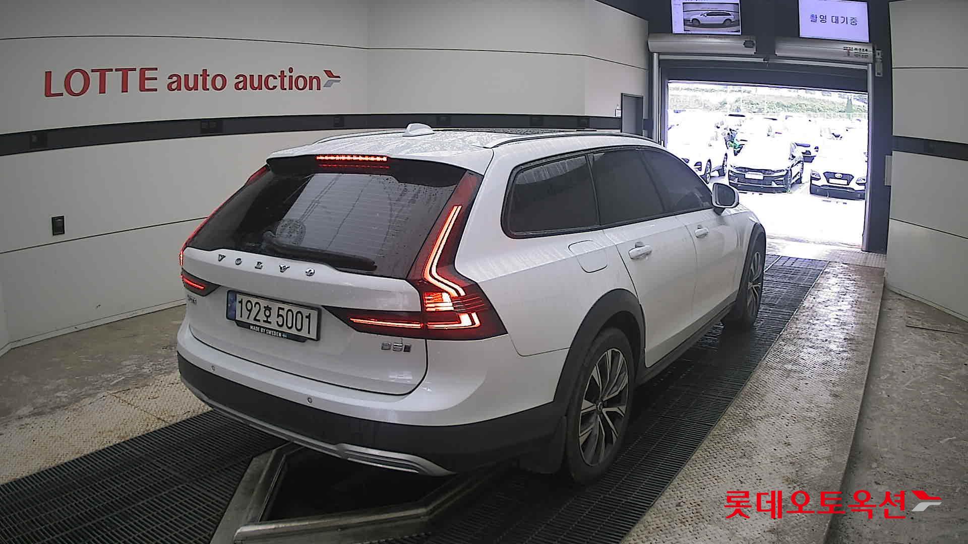 2023 - volvo v90