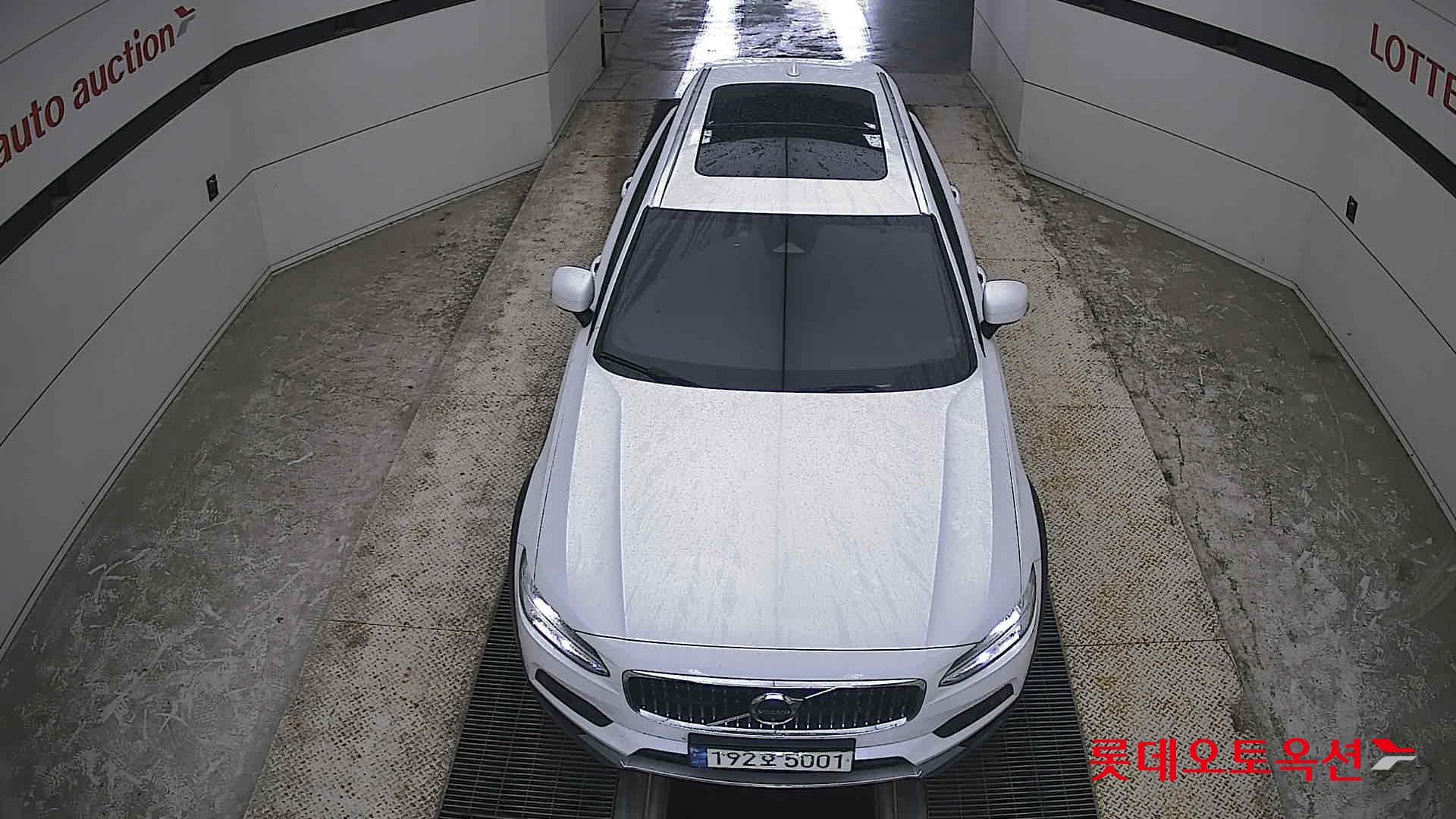 2023 - volvo v90