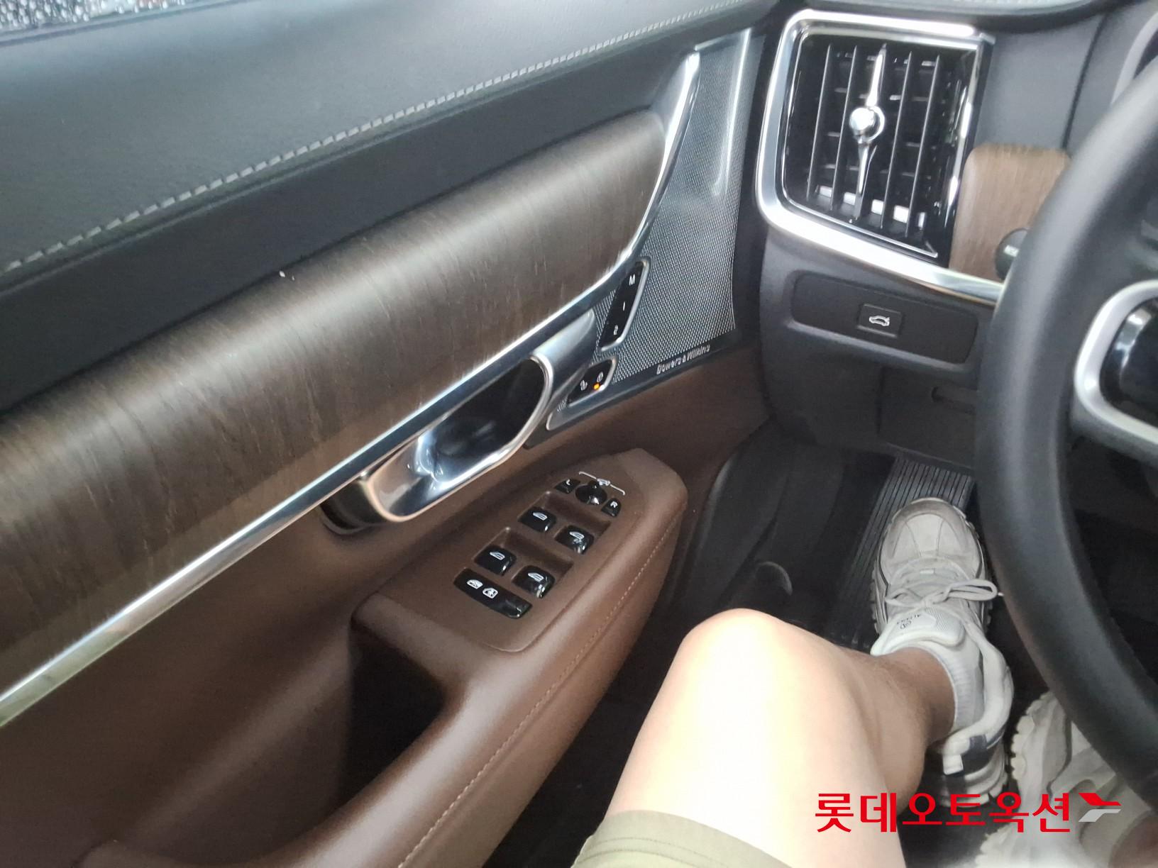 2023 - volvo v90