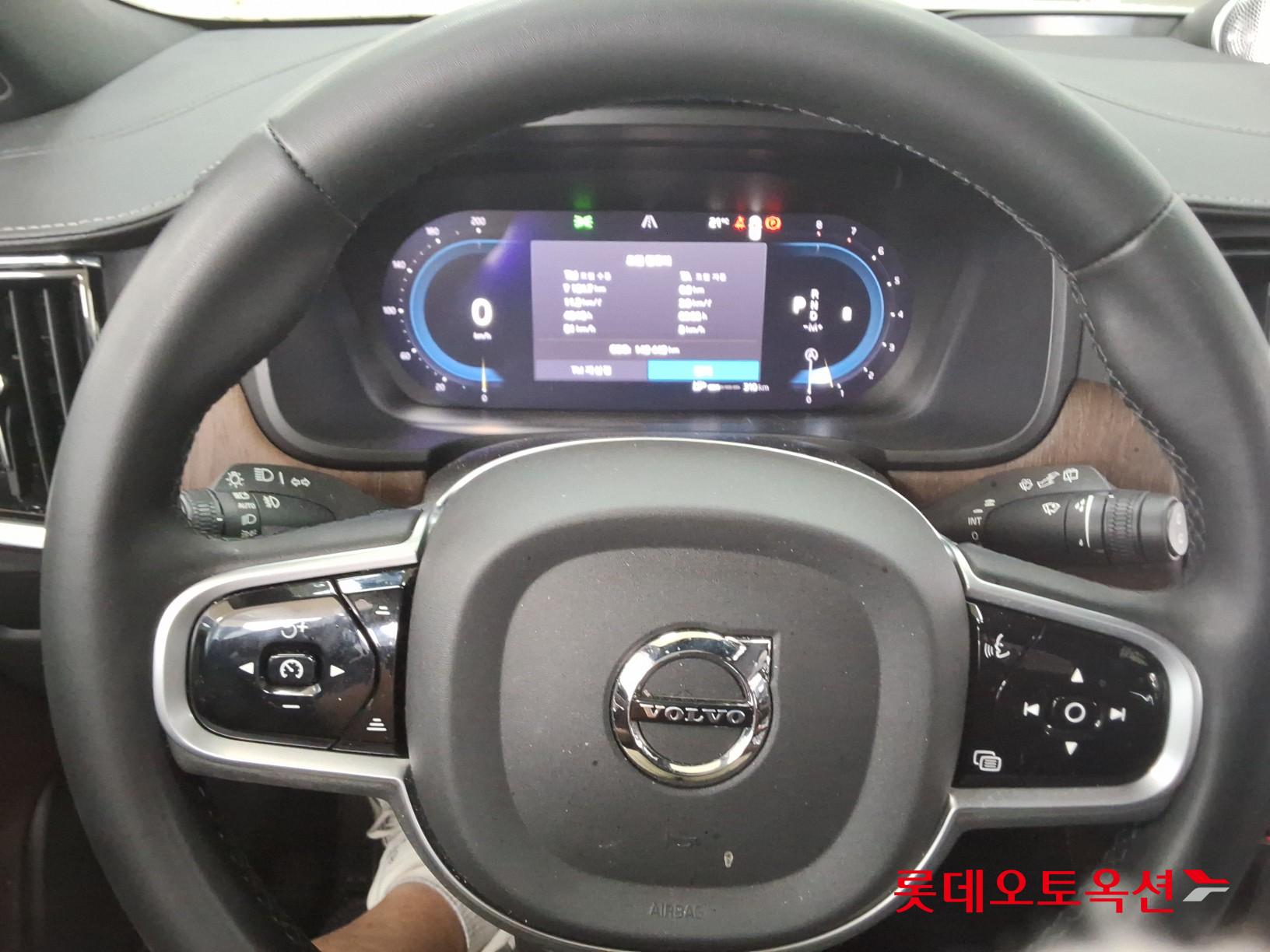 2023 - volvo v90