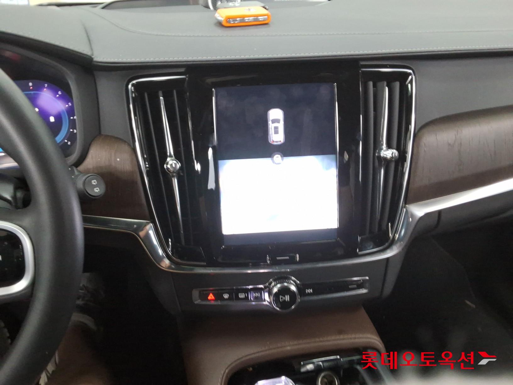 2023 - volvo v90