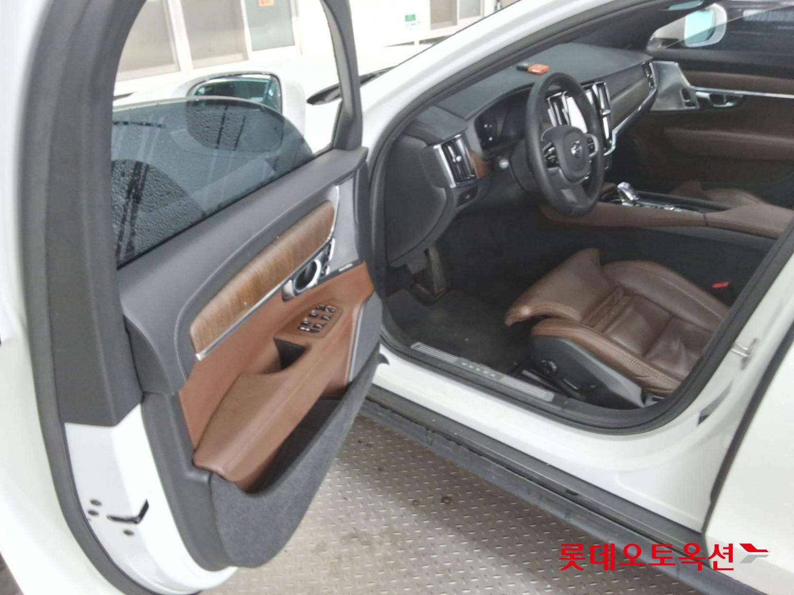 2023 - volvo v90