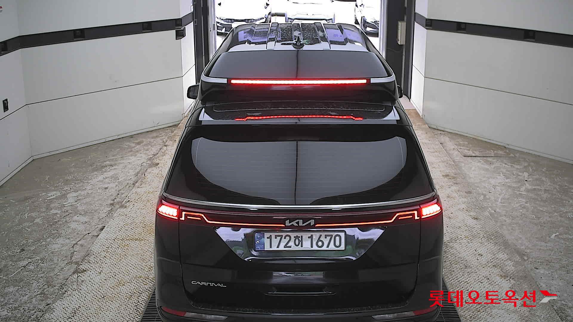 2023 - kia carnival