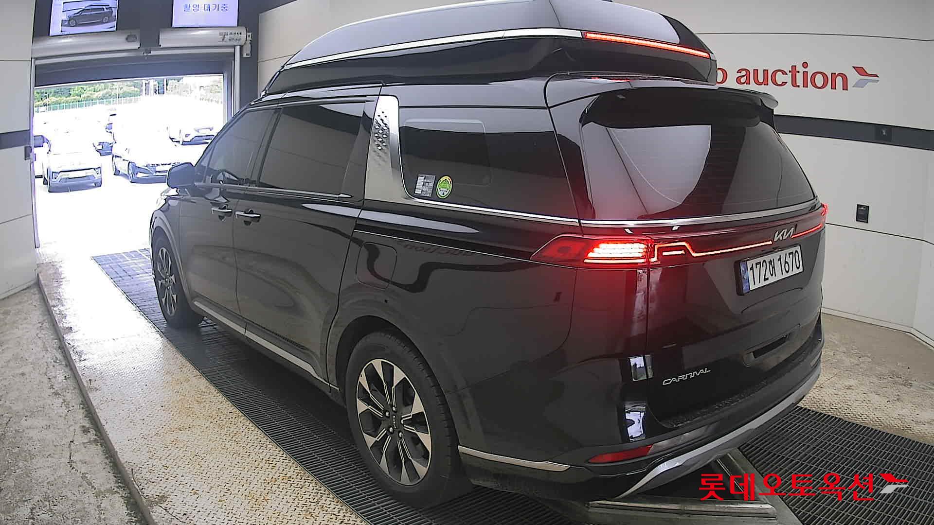 2023 - kia carnival