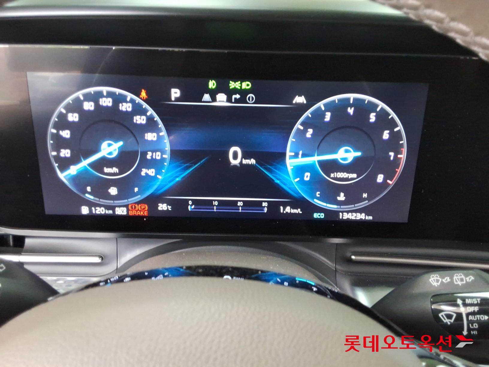 2023 - kia carnival