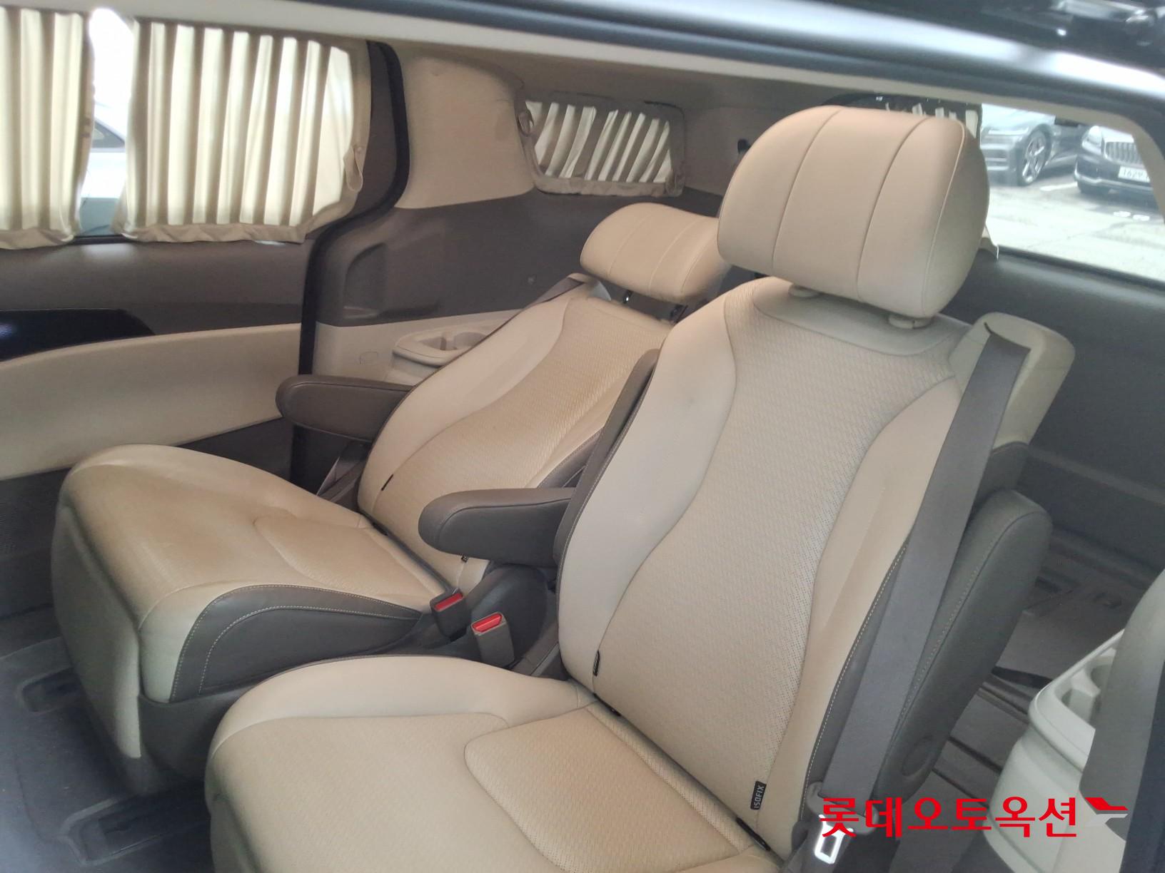 2023 - kia carnival