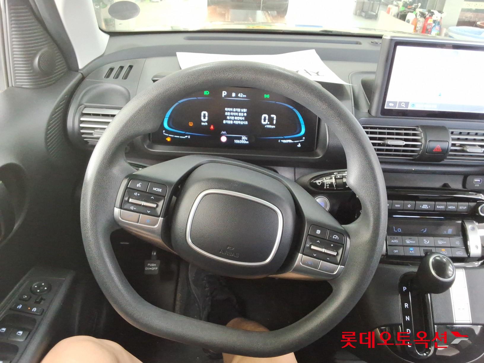 Hyundai Casper - 30
