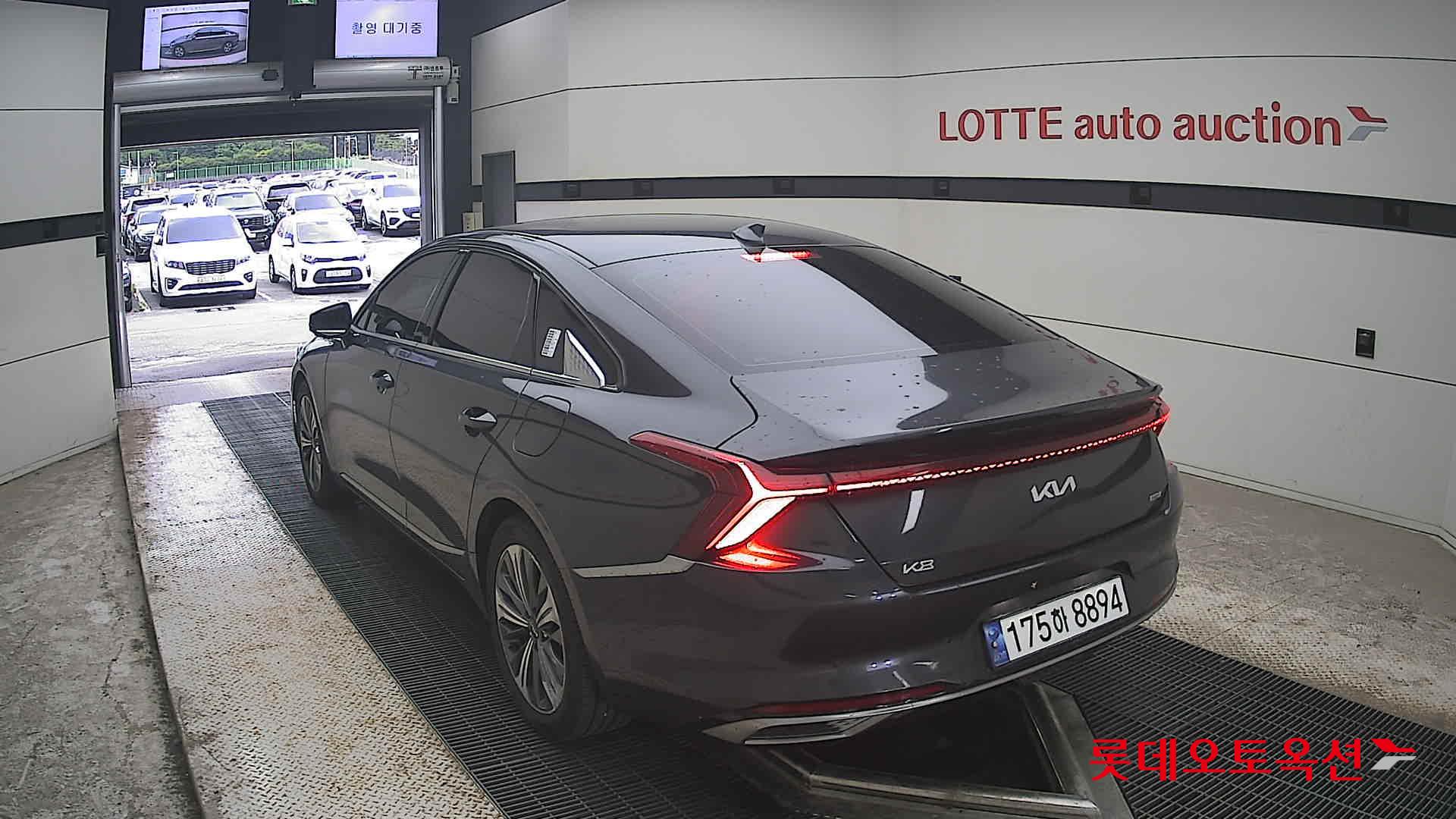 2023 - kia k8