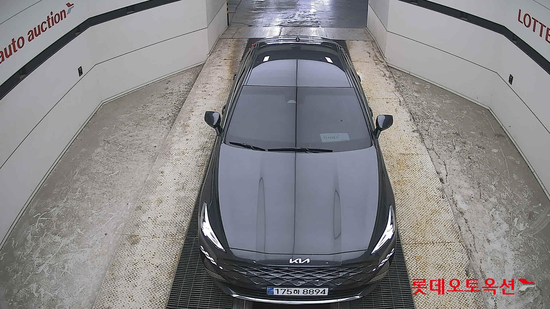 2023 - kia k8