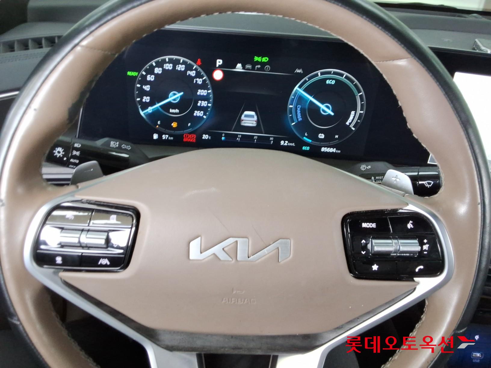 2023 - kia k8