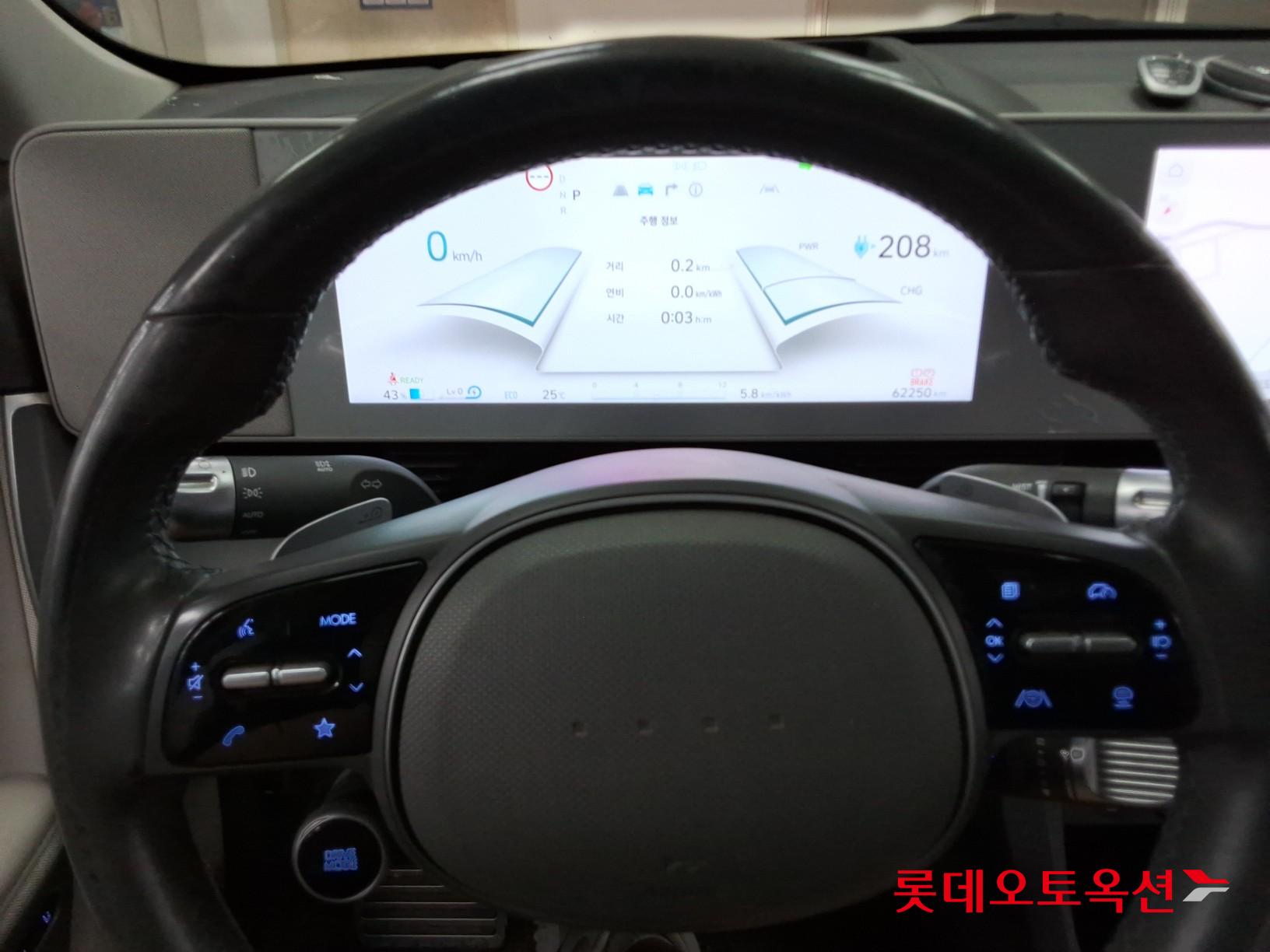 Hyundai Ioniq 5 - 30