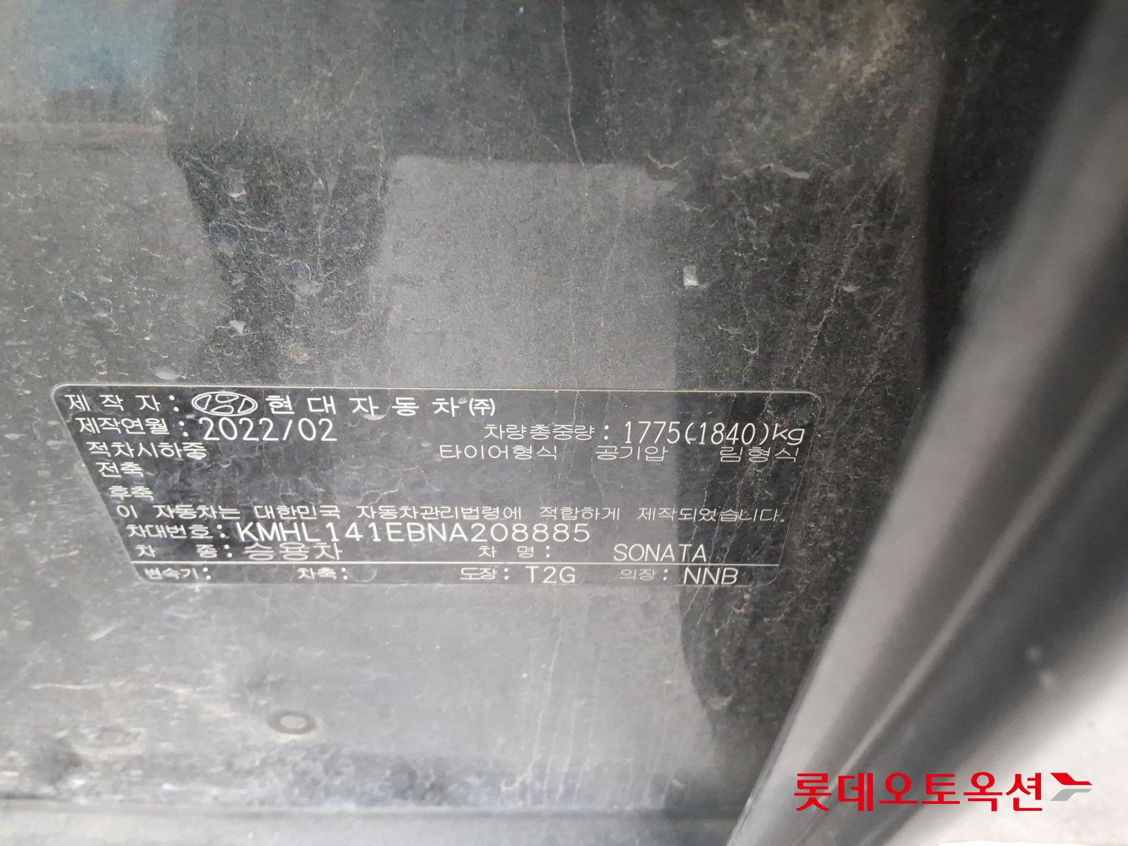 Hyundai Sonata - 36