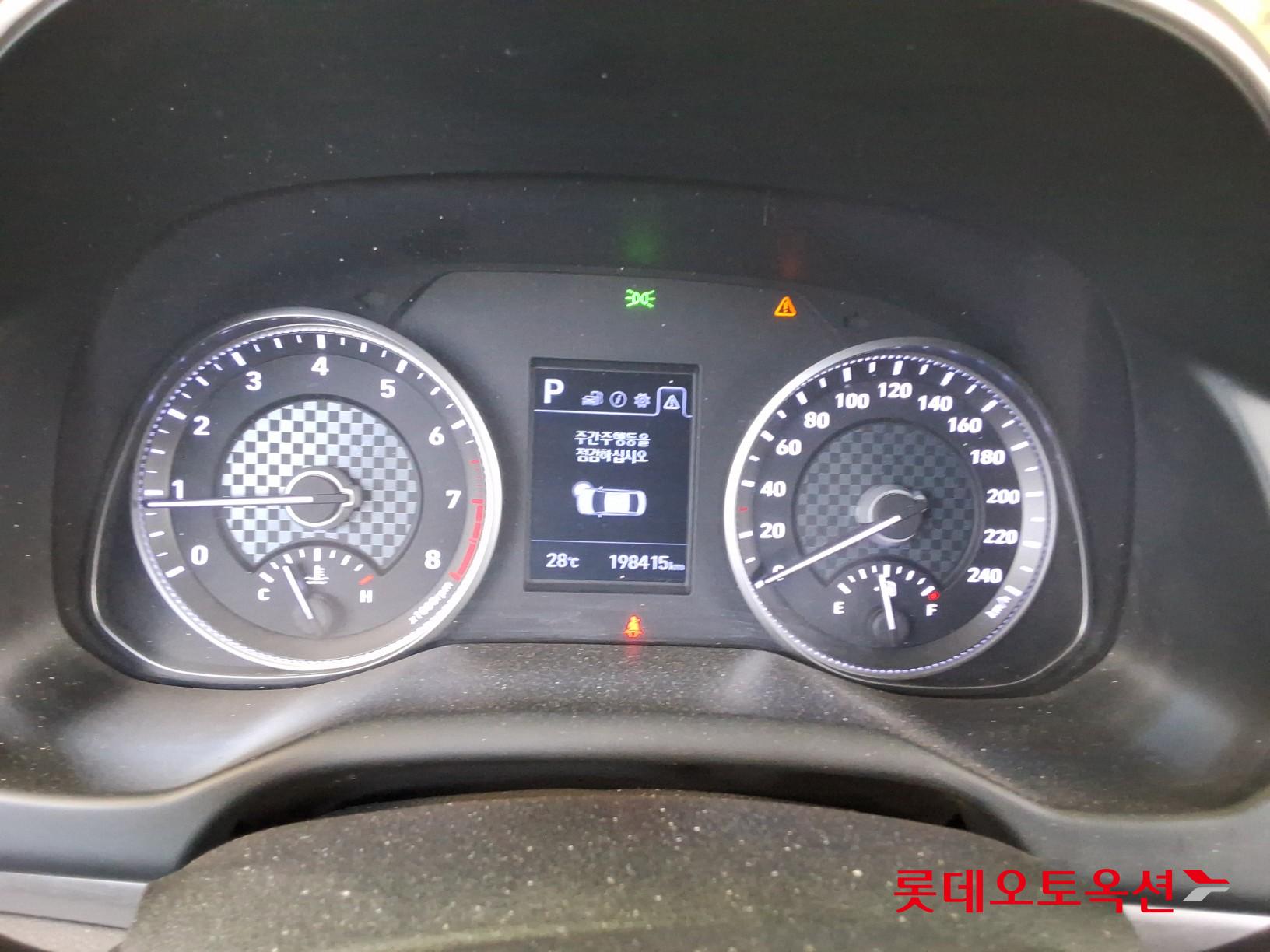 Hyundai Elantra - 35