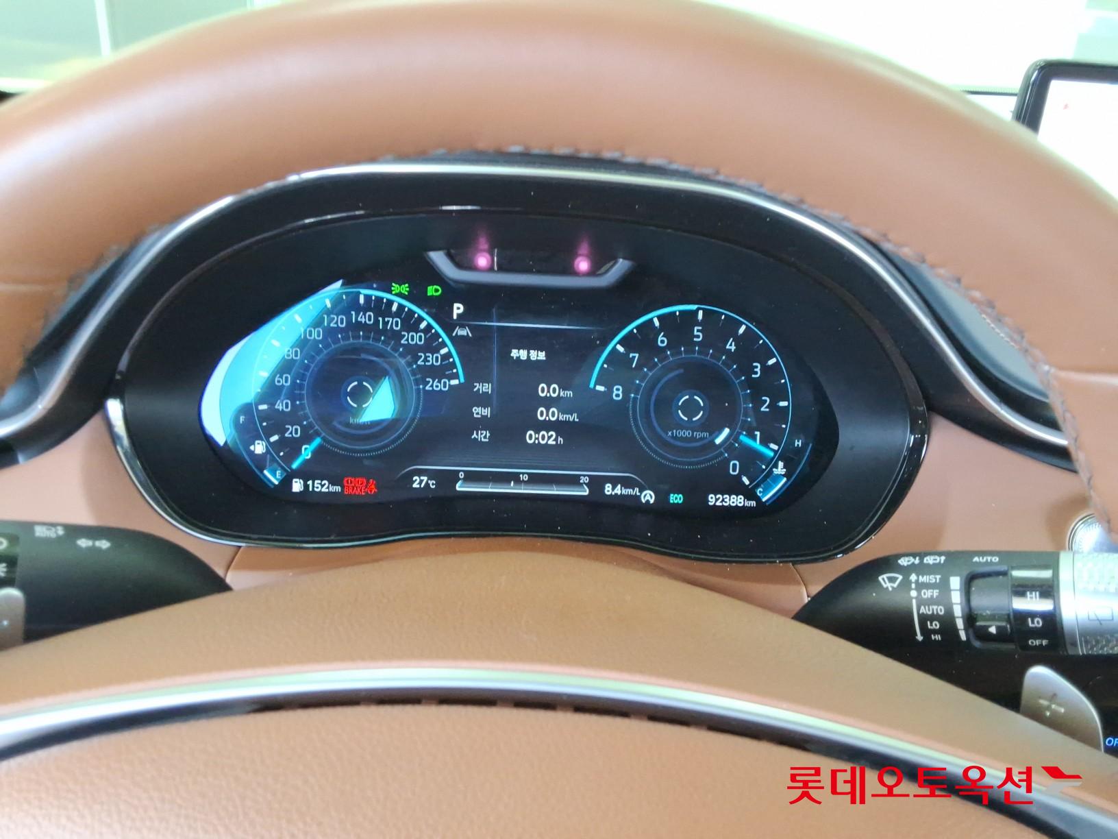Genesis GV70 - 31