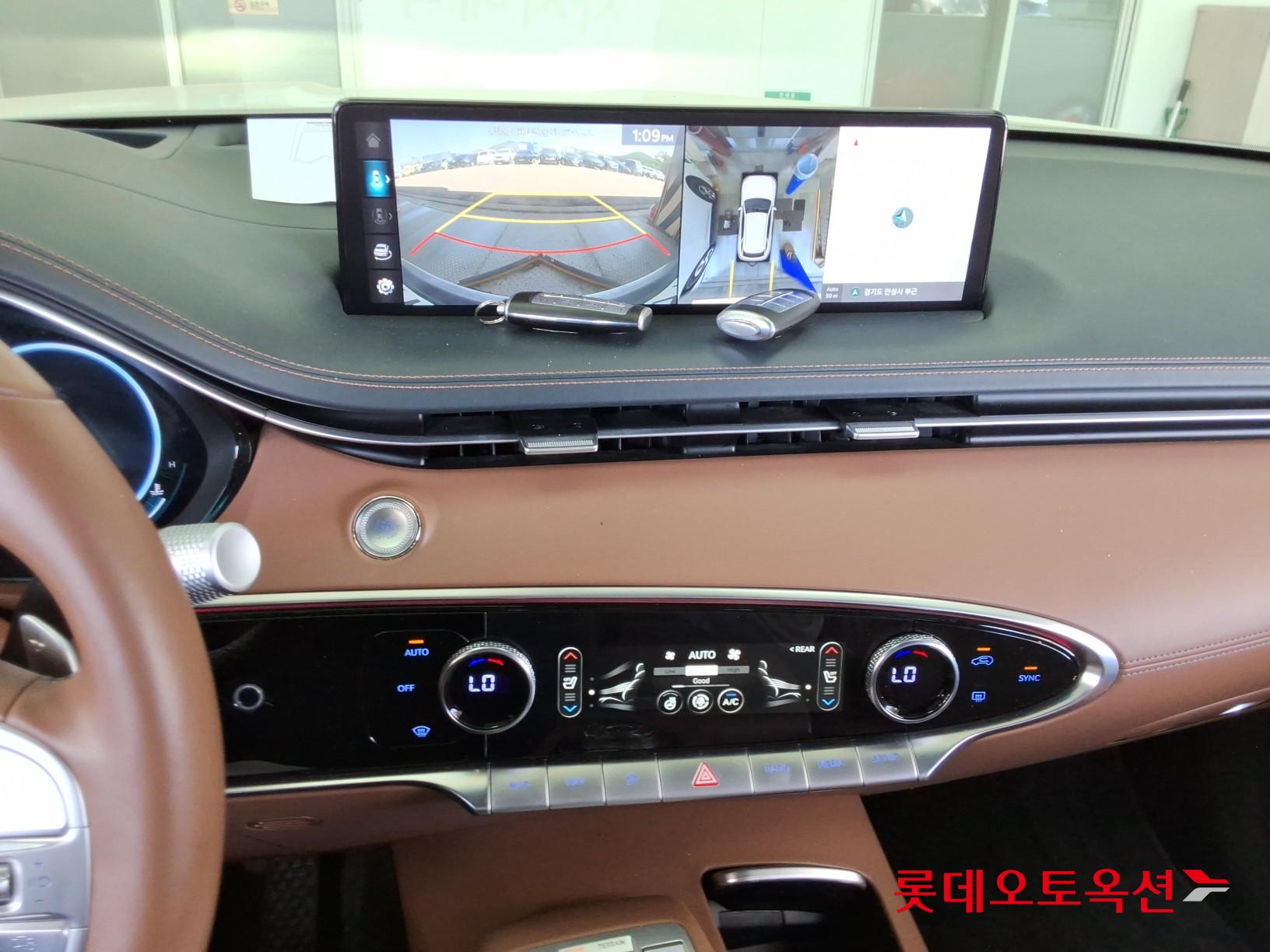 Genesis GV70 - 33